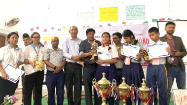 शान्ति नमुना माविमा ह्याकाथन कार्यक्रम