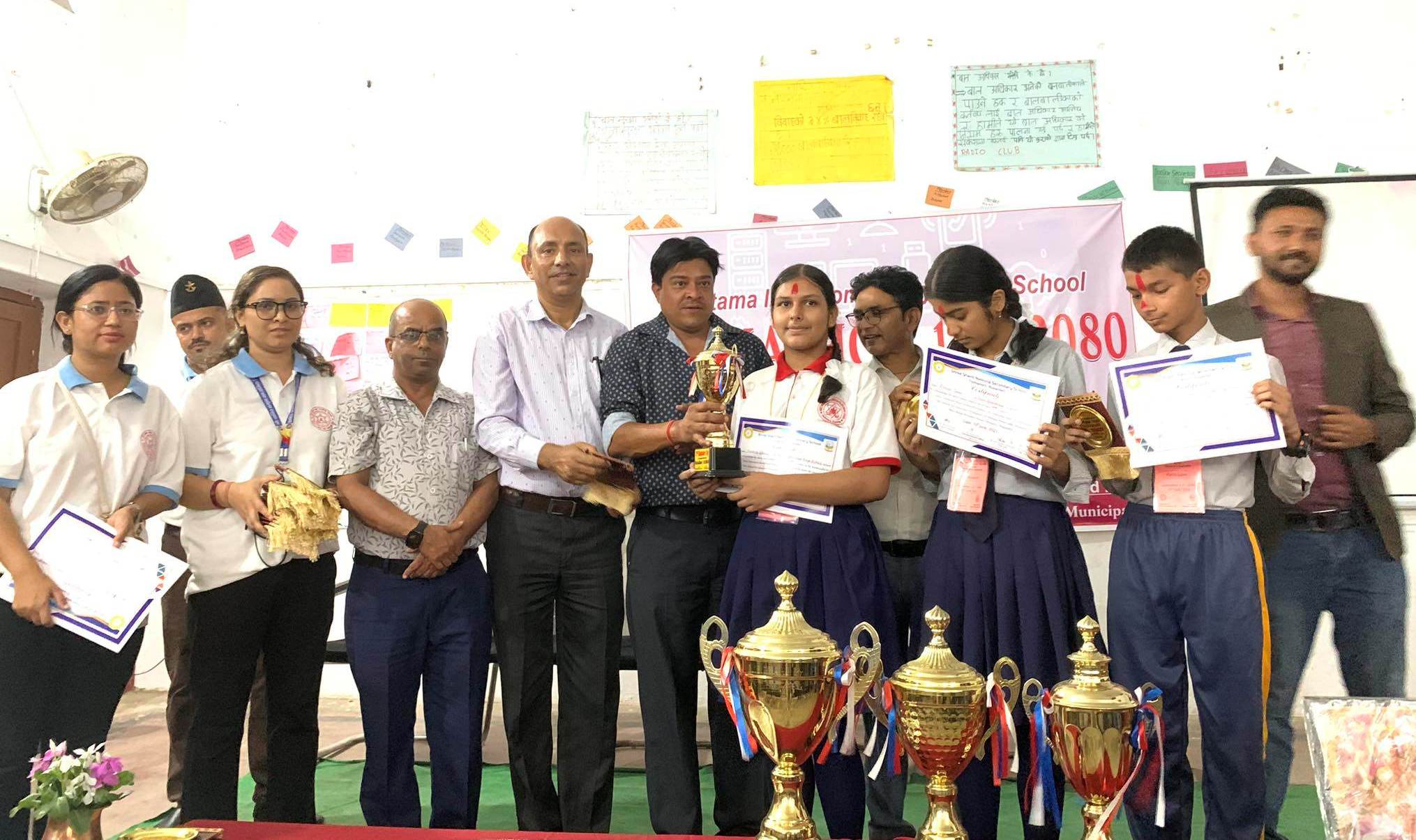 शान्ति नमुना माविमा ह्याकाथन कार्यक्रम