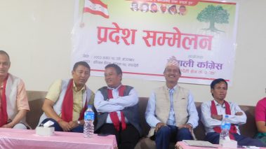 काँग्रेसलाई बलियो बनाउन तल्लो तहका कार्यकर्तादेखि माथिल्लो तहका नेता सच्चिन जरुरी छ : लुम्बिनी प्रदेश सभापति पुन