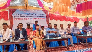 बजेट निर्माणका लागि ओमसतियामा सुझाव संकलन, शिक्षा, स्वास्थ्य र कृषिलाई प्राथमिकतामा राख्न सुझाव