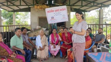 गोबर्धन गाई फार्मको सार्वजनिक सुनुवाइ