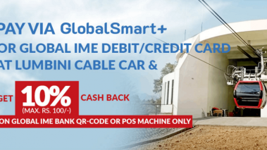 लुम्बिनी केबलकार चढ्दा १० प्रतिशत क्यास ब्याक