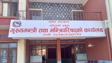 लुम्बिनीमा विनाविभागीय मन्त्री बनेका ८ जनाको १० दिनपछि जिम्मेवारी तोकियो