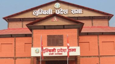 लुम्बिनी प्रदेशसभा बैठक अवरुद्ध गर्दै आएको एमाले र सरकारबीच सहमति