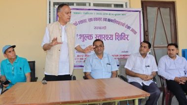 बुटवलमा पाठेघर, स्तन क्यान्सर र आङ खस्ने रोगको निशुल्क स्वास्थ्य शिविर