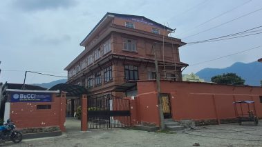 बुटवल उद्योग वाणिज्य संघ आफ्नै भवनमा