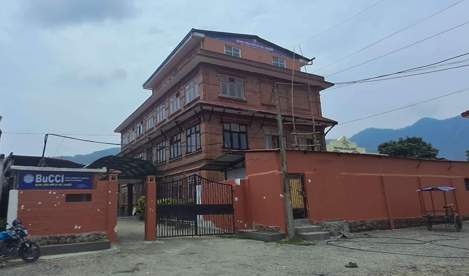 बुटवल उद्योग वाणिज्य संघ आफ्नै भवनमा