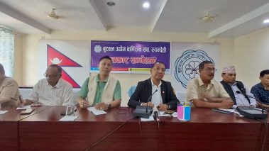 सिमानाकाको कडाईलाई निरन्तरता दिन उद्योग वाणिज्य संघको आग्रह