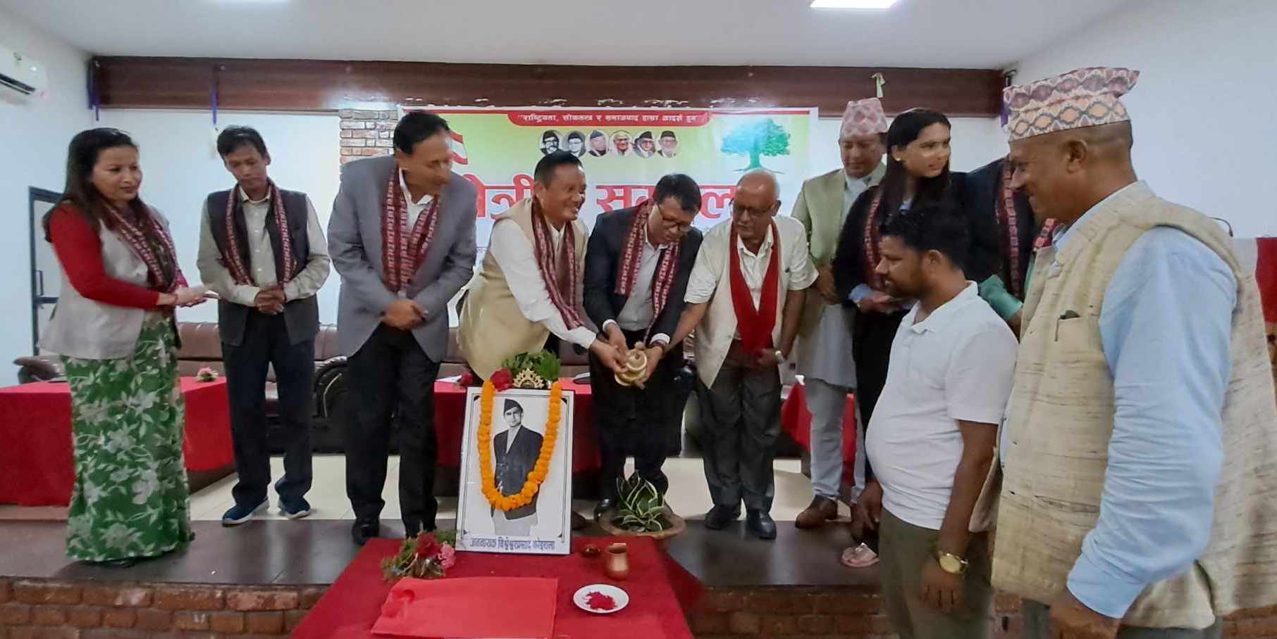 पार्टीबाट निर्वाचित जनप्रतिनीधिहरुलाई कानुनको परिधिभित्र रहेर काम गन काँग्रेस सहमहामन्त्री परियारको आग्रह