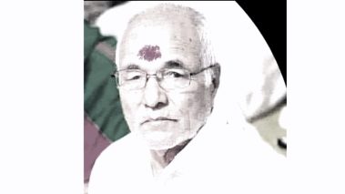 बुटवलका पूर्व उपप्रमुख रामप्रसाद खनालको निधन