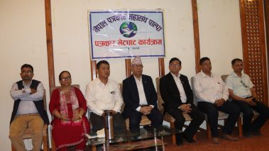 ललिता निवास जग्गा काण्ड सहित सबै काण्डको निष्पक्ष छानविन हुनुपर्छ : नेपाल