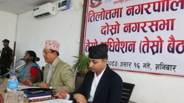 तिलोत्तमाको २ अर्ब ७३ करोड ८४ लाख ३९ हजार ५ सय २९ रुपैयाँको बजेट नगरसभाबाट पारित