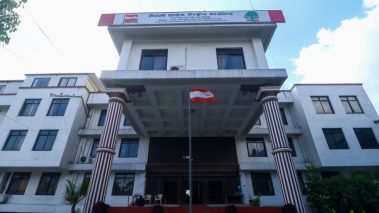 कांग्रेस जिल्ला सभापतिहरूको बैठक काठमाडौंमा सुरु