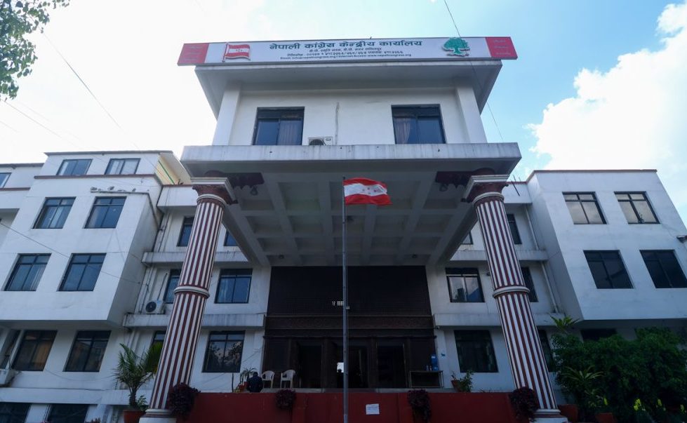 कांग्रेस जिल्ला सभापतिहरूको बैठक काठमाडौंमा सुरु