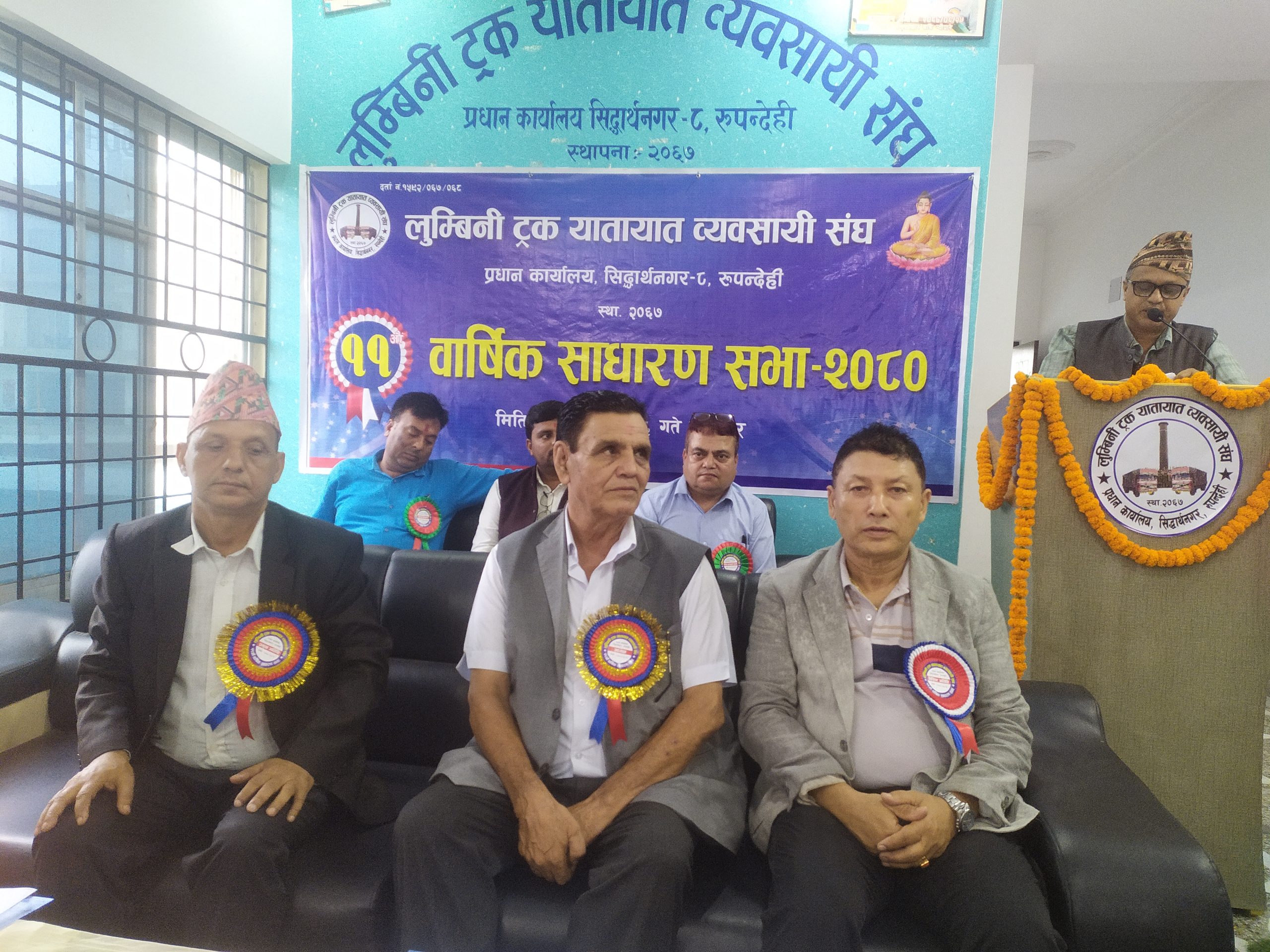 ट्रक यातायात व्यवसाय सधै समस्यामा : व्यवसायी