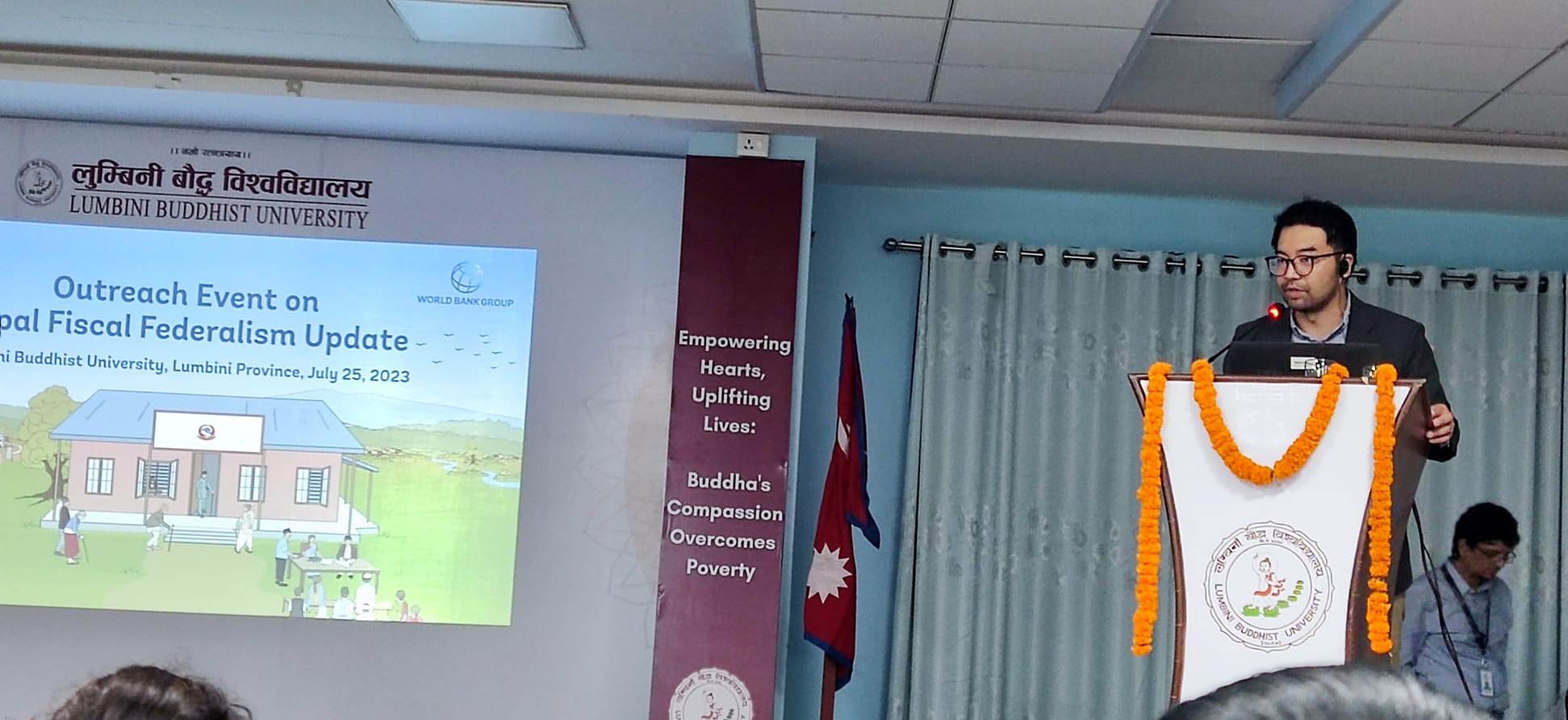 वित्तिय संघीयता बारे विश्व बैंकले सार्वजनिक ग¥यो प्रतिवेदन