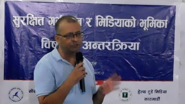 मातृ मृत्युदरमा लुम्बिनी प्रदेश अग्रस्थानमा, असुरक्षित गर्भपतन मुख्य कारण : चिकित्सक