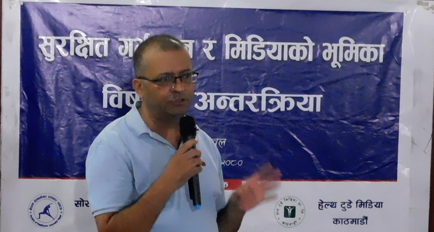 मातृ मृत्युदरमा लुम्बिनी प्रदेश अग्रस्थानमा, असुरक्षित गर्भपतन मुख्य कारण : चिकित्सक