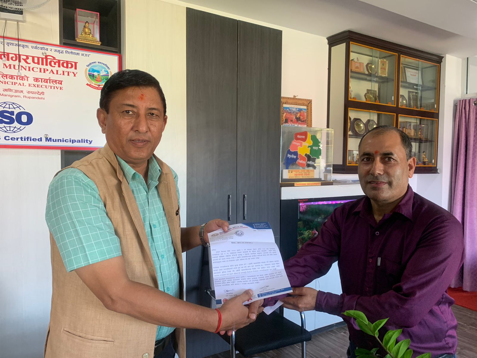 शान्ति सुरक्षाको माग गर्दै तिलोत्तमा उद्योग वाणिज्य संघ तिलोत्तमा नगरपालिकामा