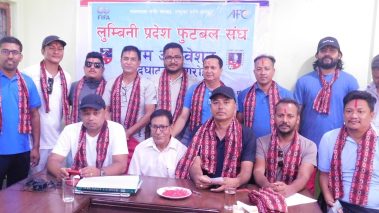 लुम्बिनी प्रदेश फूटवल संघमा नयाँ नेतृत्व चयन : अध्यक्षमा अजितराज भण्डारी