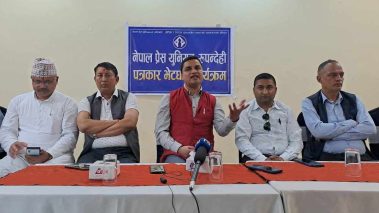 सुन तस्करीको गहिराईमा पुगेर अनुसन्धान नभए गृह र अर्थमन्त्रीको राजीनामा माग्ने अवस्था आउंछ : काँग्रेस केन्द्रीय सदस्य पौडेल