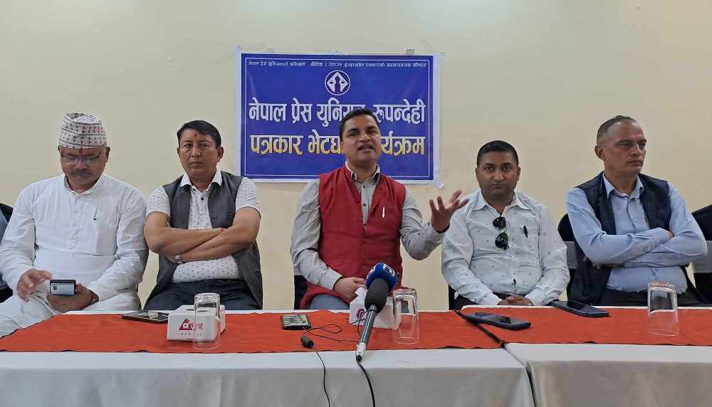 सुन तस्करीको गहिराईमा पुगेर अनुसन्धान नभए गृह र अर्थमन्त्रीको राजीनामा माग्ने अवस्था आउंछ : काँग्रेस केन्द्रीय सदस्य पौडेल