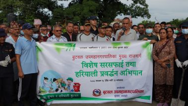 बुटवलमा सरसफाइ तथा वृक्षरोपण अभियान शुरु