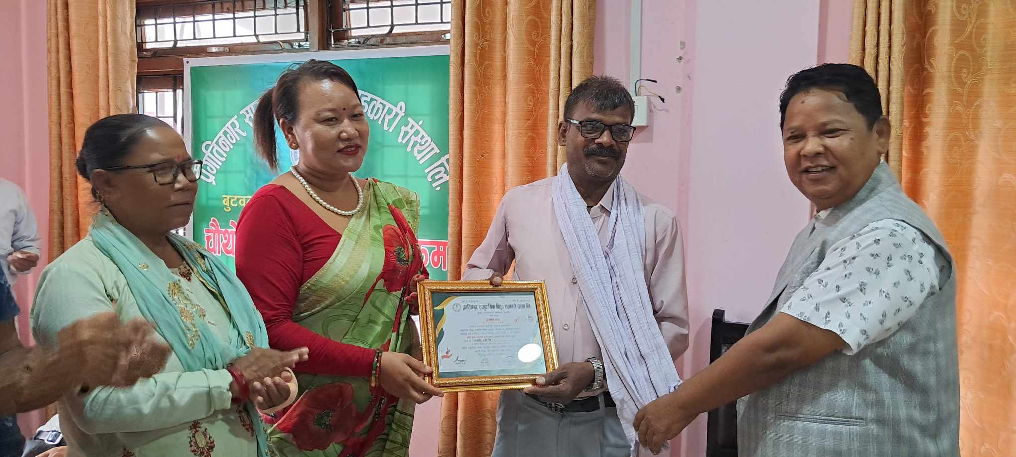 प्रगतिनगर सामुदायिक विद्युत सहकारीमा रक्तदान