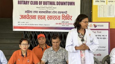 ॐ अस्पतालद्वारा नि:शुल्क स्वास्थ्य शिबिर र औषधी बितरण