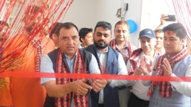 गेट गाईडलाइन्स एजुकेशन कन्सलटेन्सीको शाखा बुटवलमा