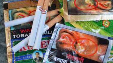 तिलोत्तमामा विद्यालय र सार्वजनिक स्थल वरपर सुर्तीजन्य पदार्थ विक्री वितरण र सेवन गर्न रोक