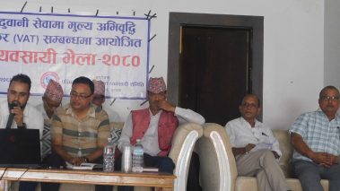 ढुवानी व्यवसायीलाई भ्याट र विल विजकका विषयमा सहजीकरण