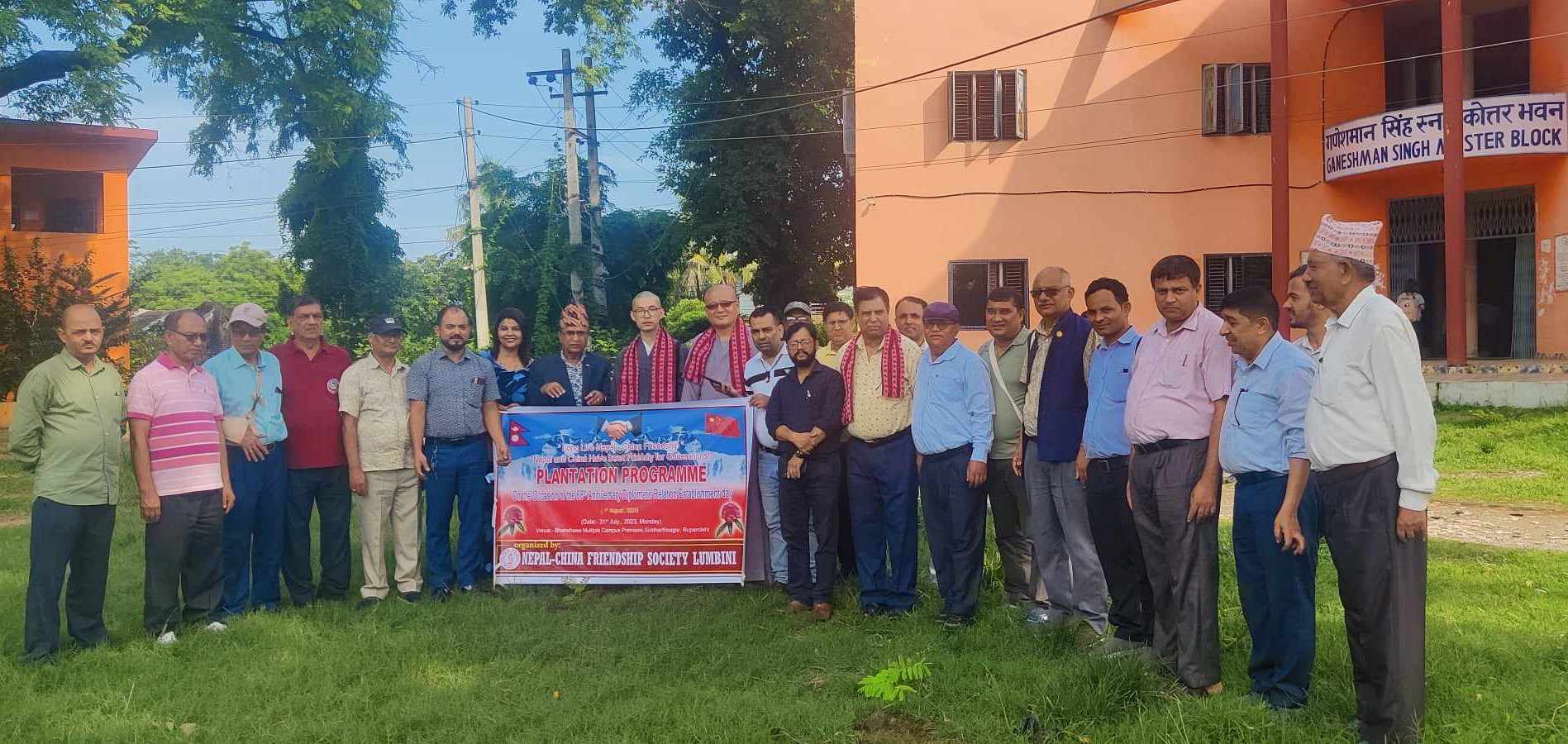 नेपाल चीन मैत्री समाजद्वारा बृक्षारोपण