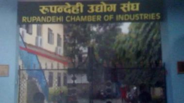 बिना दर्ताका उद्योग व्यवसायलाई कानूनी दायरामा ल्याउन उद्योग संघको माग