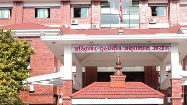 मर्चवारी गाउँपालिकाका तत्कालीन प्रमुख प्रशासकीय अधिकृतसहित ७ जनाविरुद्ध भ्रष्टाचार मुद्दा
