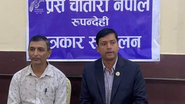 संसद अवरोधको मुख्य कारक सरकार र गठबन्धन : एमाले सचेतक बर्तौला