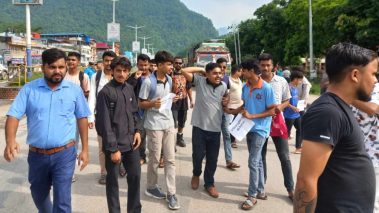 पेट्रोलियम पदार्थको मूल्यवृद्धिको विरोधमा बुटवलमा विद्यार्थीको प्रदर्शन