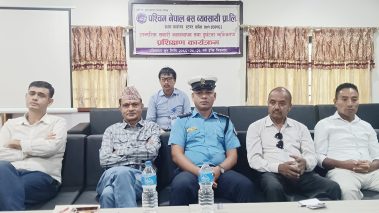 दुर्घटना न्यूनिकरणका लागि सवारी ब्यबस्थापन तथा चालक प्रशिक्षण कार्यक्रम