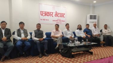 आज बुटवलमा समाजवादी मोर्चाको सन्देश सभा, प्रधानमन्त्री प्रचण्डसहितका नेताले सम्बोधन गर्ने