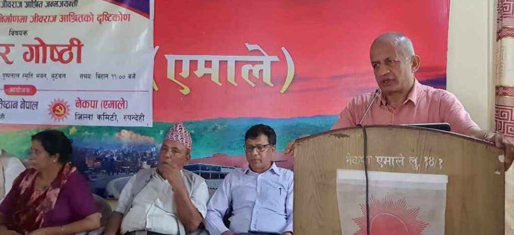 सुन तस्करी प्रकरणको अनुसन्धान र छानविन शंकाष्पद:एमाले उपमहासचिव ज्ञवाली