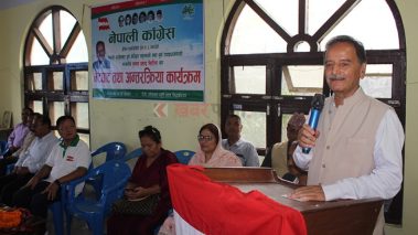 माओवादीका कारण मुलुकमा धर्मनिरपेक्षता आएको भन्ने भ्रममा नपरौं : कांग्रेस नेता सिटौला