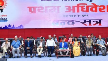 एमाले लुम्बिनी प्रदेश अधिवेशन : सर्वसम्मत नेतृत्व चयन हुने सम्भावना कम, चुनावी प्रक्रिया सुरु