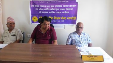 श्रृङ्गेश्वर धाम परिसरमा रहेको जेष्ठ नागरिक मिलन केन्द्र शनिबारदेखि संचालन हुंदै