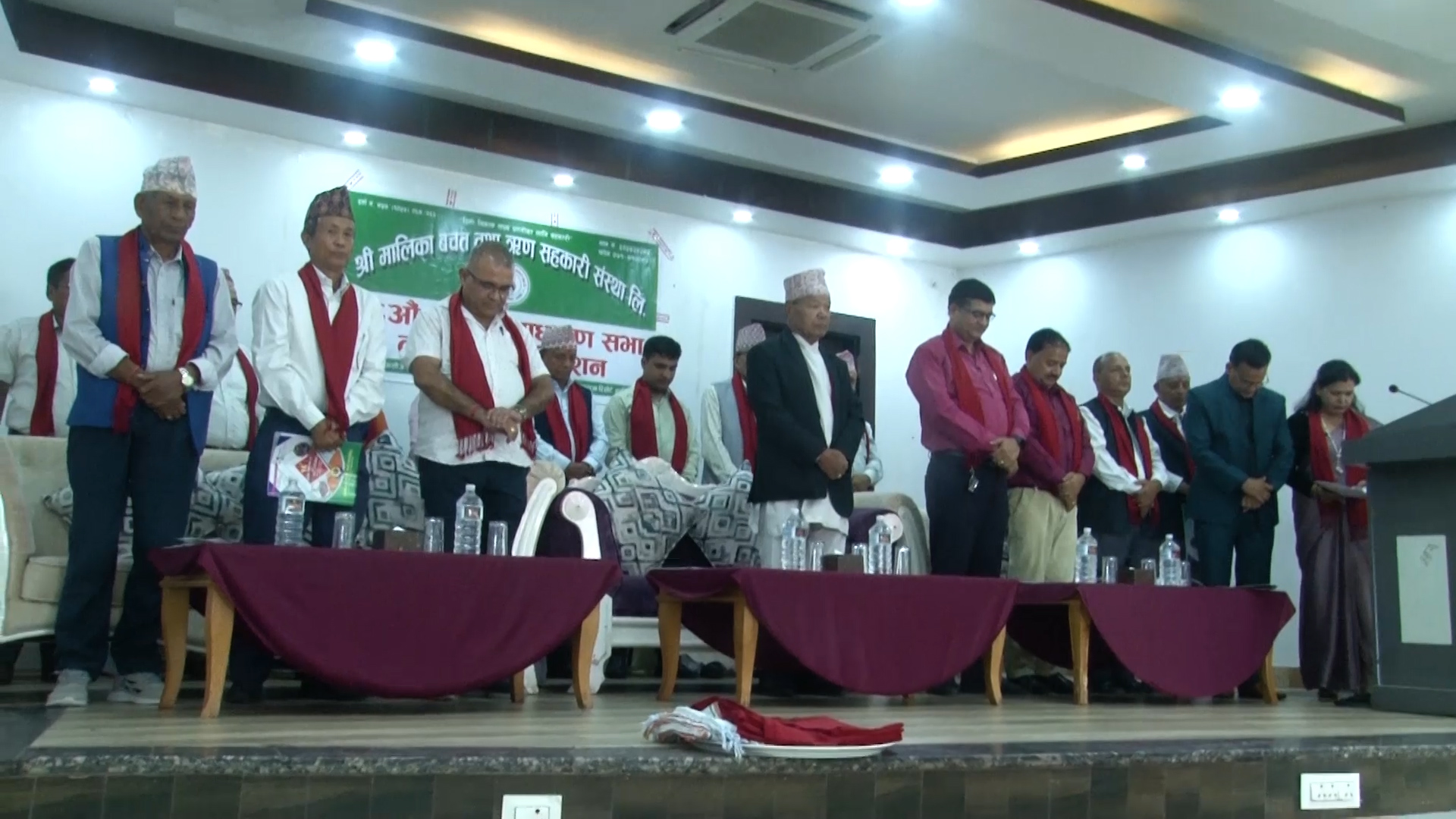 कालिका बचत तथा ऋण सहकारीमा कपिल आचार्यको अध्यक्षतामा नयां नेतृत्व