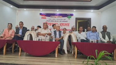 नेपाली काँग्रेस रुपन्देही २ को सभापतिमा ढकालको उम्मेद्वारी घोषणा