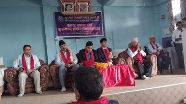 गुल्मेली सम्पर्क समाजमा शुभकामना आदान–प्रदान