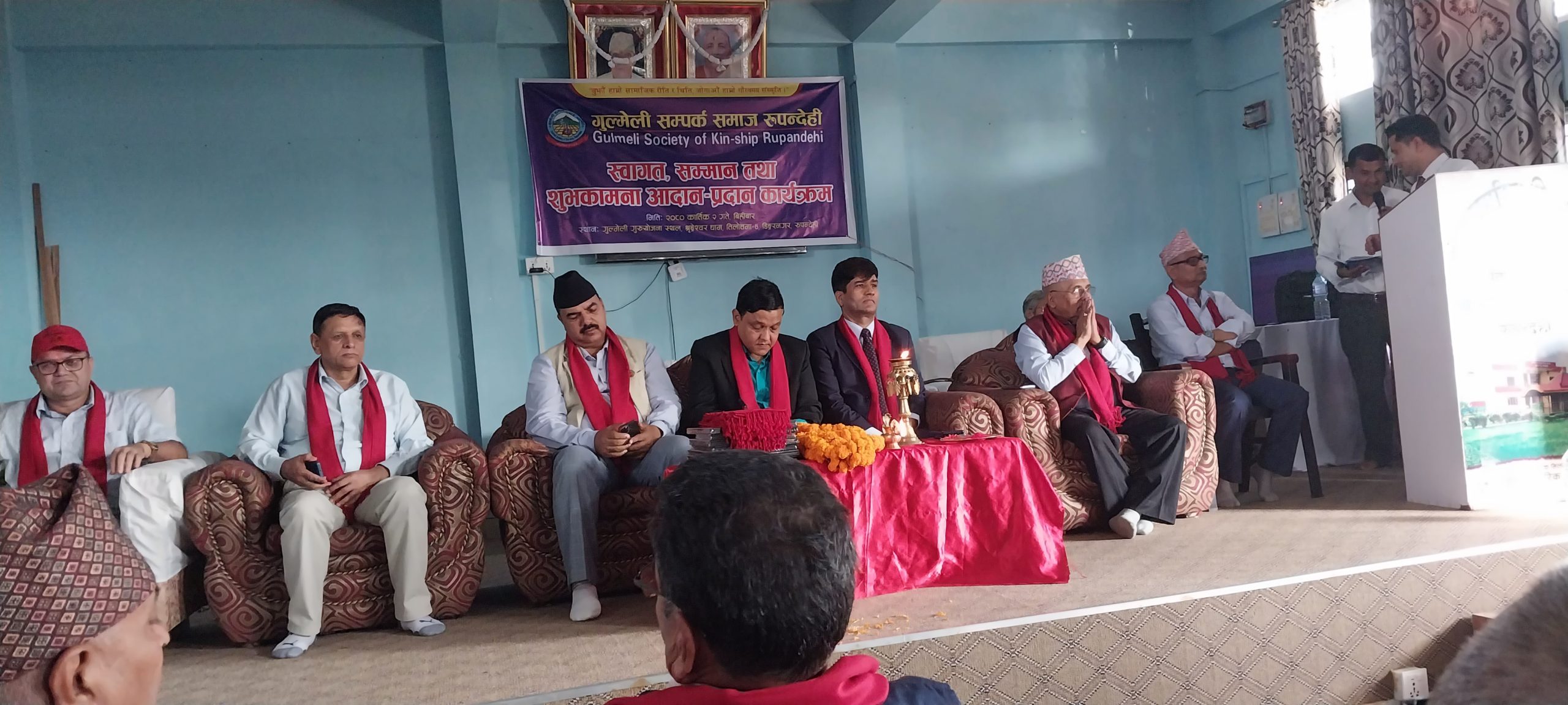 गुल्मेली सम्पर्क समाजमा शुभकामना आदान–प्रदान