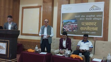 बडा दशैंलाई उत्सवका रुपमा मनाउन तिलोत्तमाको होटल पौवाले ‘सराय नृत्य’ प्रदर्शन गर्ने