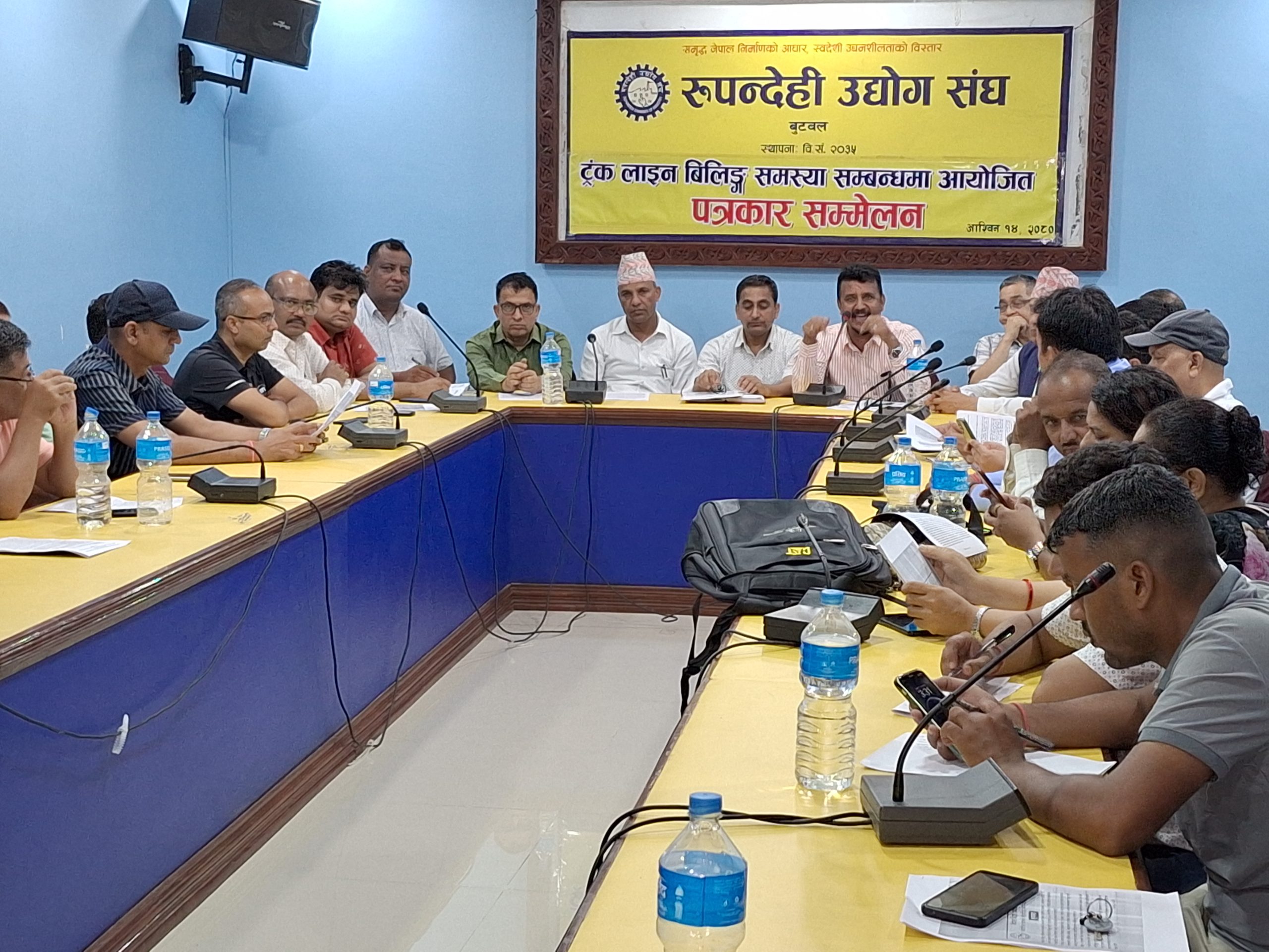 विद्युत प्राधिकरणको ट्रंकलाइन विलिङ : उद्योगी ब्यवसायीले भने ट्रंकलाइनको बक्यौता तिर्दैनौ