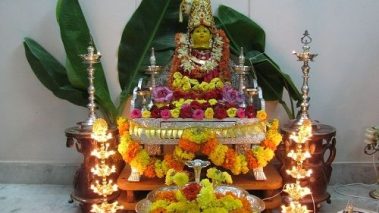 आज कोजाग्रत पूर्णिमा : धनधान्यकी देवी महालक्ष्मीको पूजा आराधना गरी मनाइँदै, बडा दशै समापन